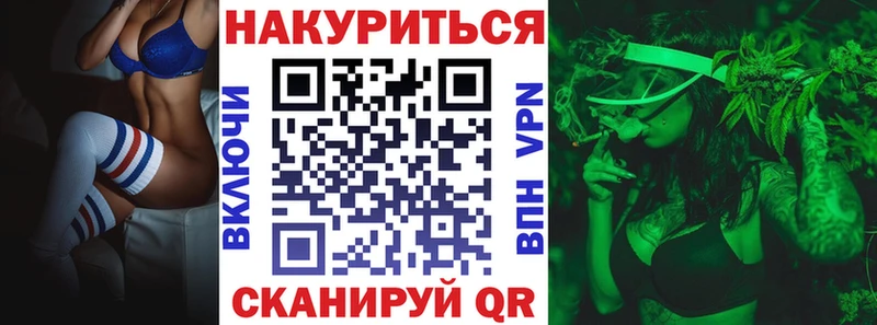 Гашиш Чайковский