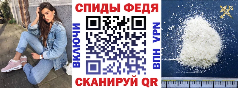 АМФ Розовый Чайковский