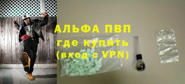 ешки Богородск