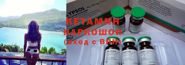 герыч Богданович