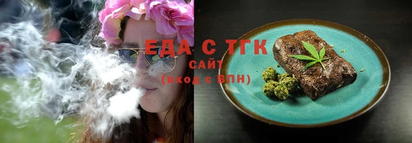 герыч Богданович