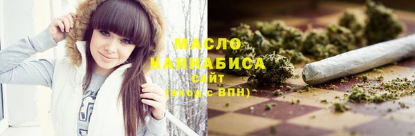 герыч Богданович