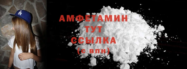 герыч Богданович