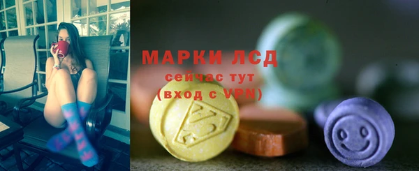 герыч Богданович