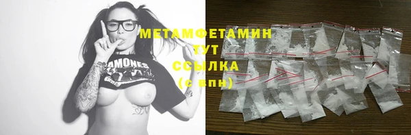 герыч Богданович