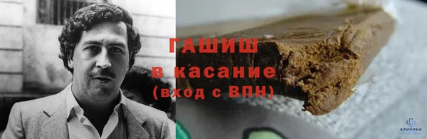 ешки Богородск
