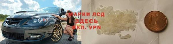 герыч Богданович