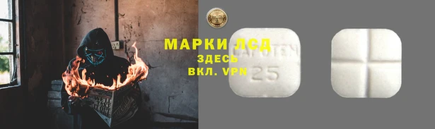 ешки Богородск