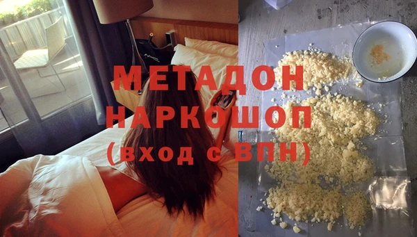 герыч Богданович