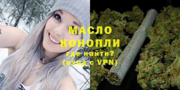 герыч Богданович