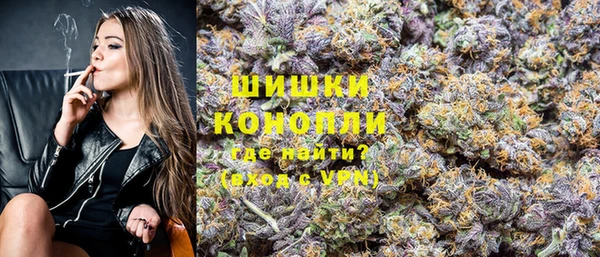 трава Богородицк