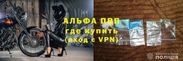ешки Богородск