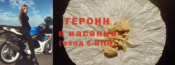ешки Богородск