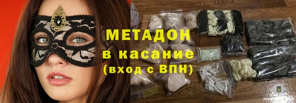 ешки Богородск
