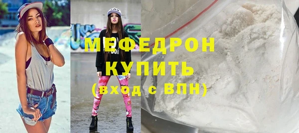 герыч Богданович