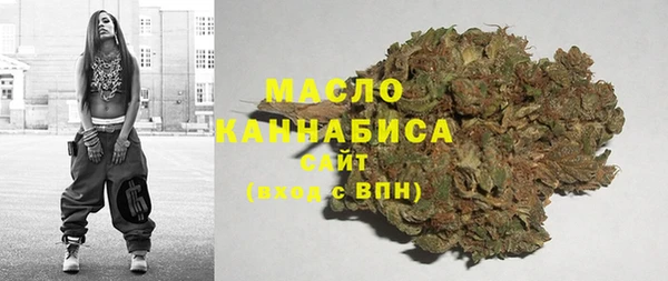 герыч Богданович