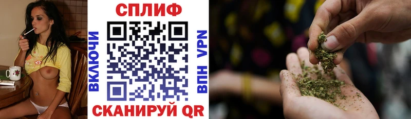 Конопля Bruce Banner  Чайковский 